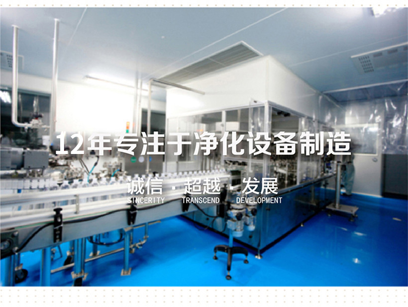 20200714_091809_016_副本.jpg